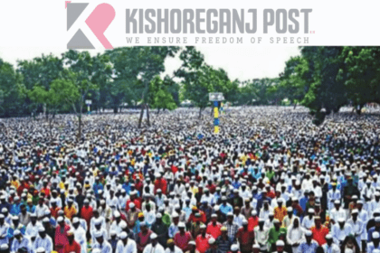 Sholakia Eidgah in Kishoreganj Ready for Historic 197th Eid Congregation