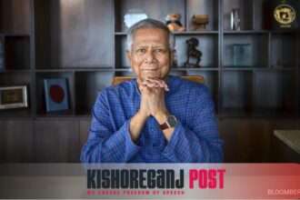 Nobel Laureate Muhammad Yunus to Lead Bangladesh’s Interim Government