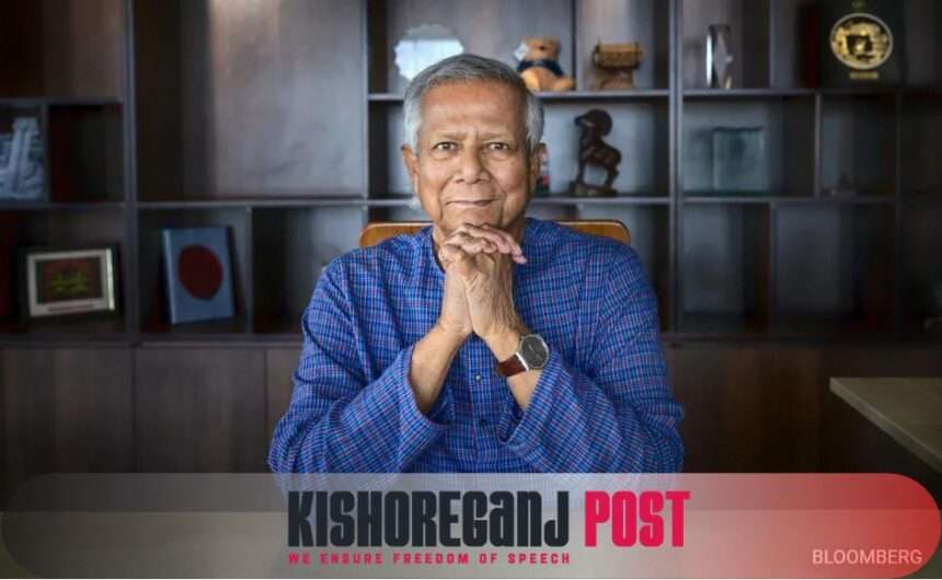 Nobel Laureate Muhammad Yunus to Lead Bangladesh’s Interim Government