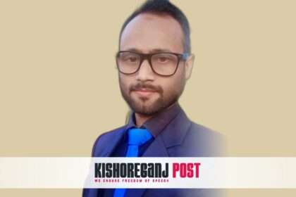 Wave of Cases Hits Kishoreganj After Awami League's Fall: Jubo Dal Activist Wrongly Accused as Chhatra League Member